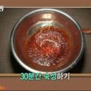 황금돼지무한리필 이미지