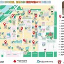 황실타운아파트경로당 이미지