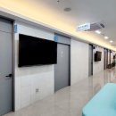 연세추의원 이미지