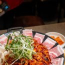 쭈꾸미&삼겹살 이미지