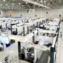 대전컨벤션센터 이미지