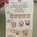 1박 호캉스, 새우구이, 뮤지컬 리지 관람까지 알찬 생일주간!