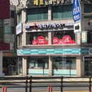 신나고 노래연습장 이미지