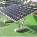 형태양광발전소 이미지