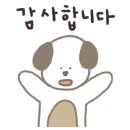 영칼로리포케 율량점 이미지