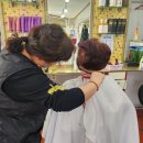 백조 미용실 이미지