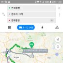 장소미정 이미지