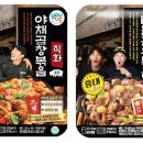 하하식당 이미지