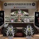 전 풍