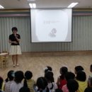 은현유치원 이미지