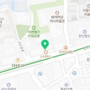 프리미어중앙치과의원 이미지