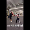 포커스 복싱짐 이미지