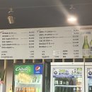 황금성(서생) 이미지