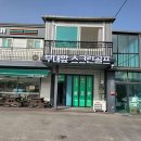 부대앞스크린골프
