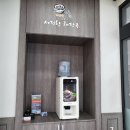 서진향해장국성산점 이미지