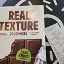 5800 | 크리스피크림 1+1 하프더즌 5800원 토스결제 할인 후기