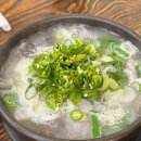 단골식당 네이버블로그