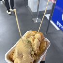 보영 | 광주 기아챔피언스필드 121블록 응원특별석 시야 후기 보영만두 스테이션 먹거리 위치 총정리