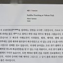 동아대학교 박물관 이미지