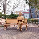 미조항 이미지