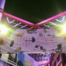 효진반점 이미지