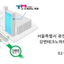노트북수리나라 이미지