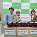 춘천두레소비자생활협동조합 이미지