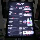 중부숯불갈비 이미지