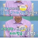 민들레흑염소농장 이미지