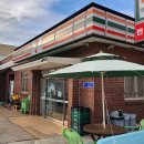 남면터미널 이미지