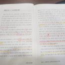 아소한의원 이미지