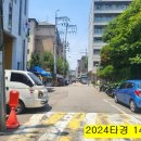 서교동주민센터 이미지