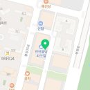 라비느(LAVINE)