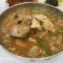 거북선통닭 이미지