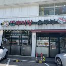 봉곡동417 | 구미맛집 봉곡동맛집 구미추어탕 애가 남원추어탕 순두부