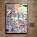 투리틀후기:: 루이스 멘도전(그라운드 시소)