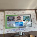 웅포주유소 이미지