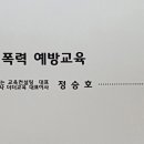 서구의회 입구 이미지