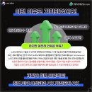 바로인력개발 이미지
