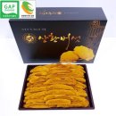 정의농장 이미지