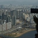 자이언트부동산공인중개사사무소 네이버블로그
