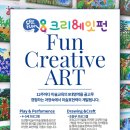 성진웰빙타운 이미지