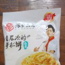 윤가단골집