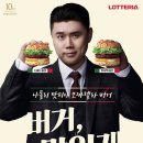 큰들2길 이미지