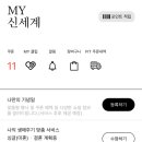 리틀라운지 이미지