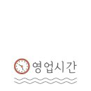 늘온스튜디오 이미지