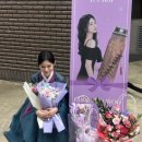 Graduation Recital 이미지