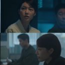 신예도장 | 이대 무용과 출신 여배우, 이영애와 호흡 형사 역으로 눈도장