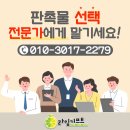 라임기프트