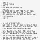 정성들이다 이미지
